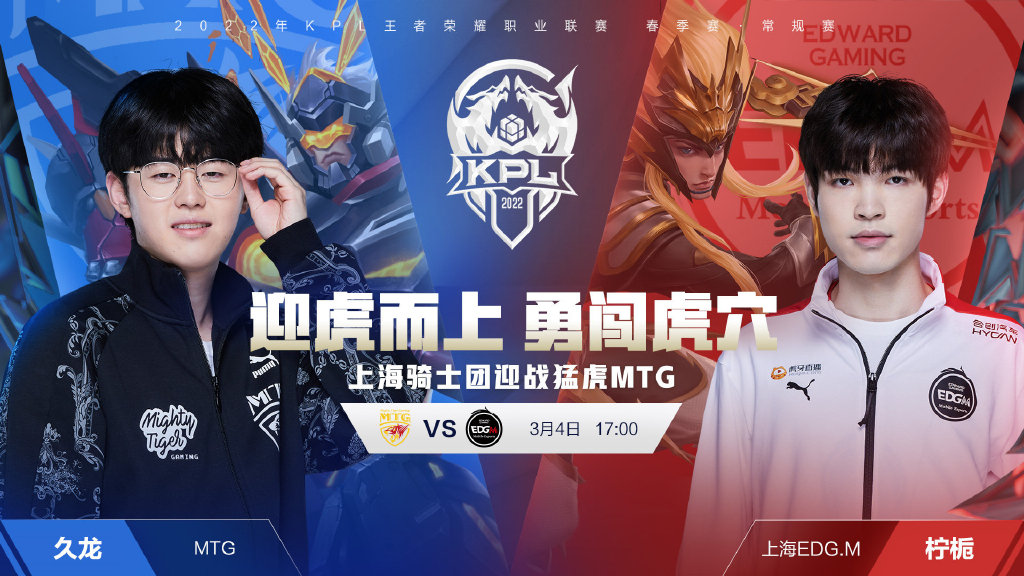 他三分线外 他三分线外