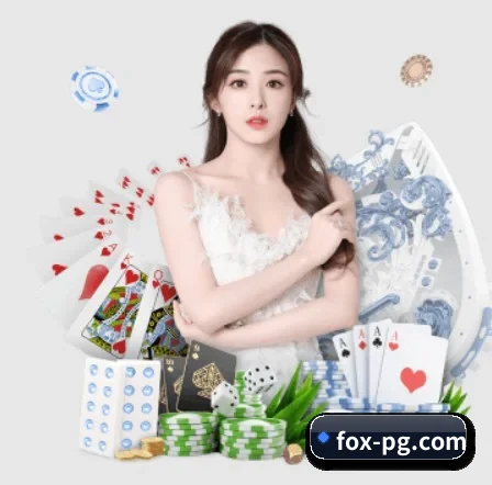PG电子 APP 界面